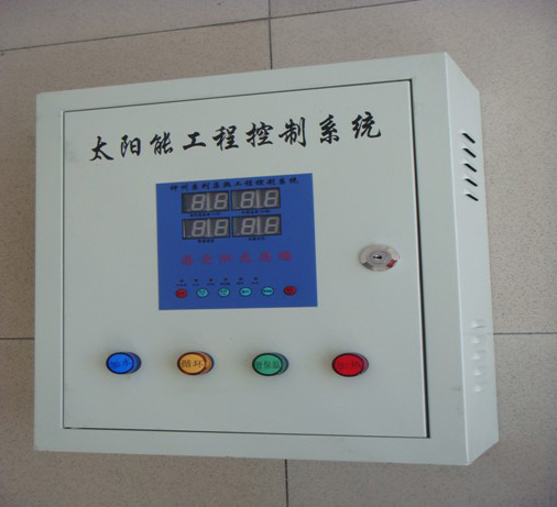 太阳能工程系统控制柜
